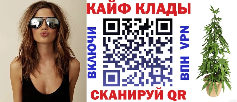 Виды наркотиков купить Домодедово Cocaine  Гашиш  Галлюциногенные грибы  МАРИХУАНА  СОЛЬ 