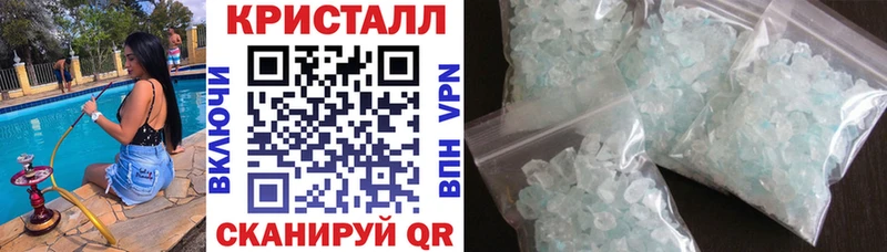 АМФ 98%  МЕГА рабочий сайт  Домодедово 