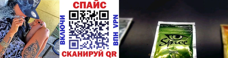 БУТИРАТ вода Домодедово