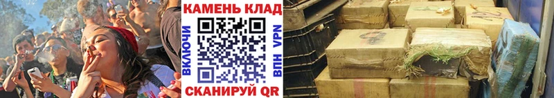 ГАШ гарик  Домодедово 