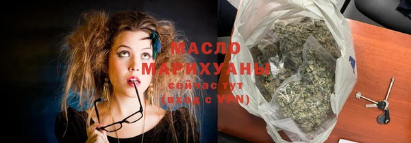 не бодяженный Майский
