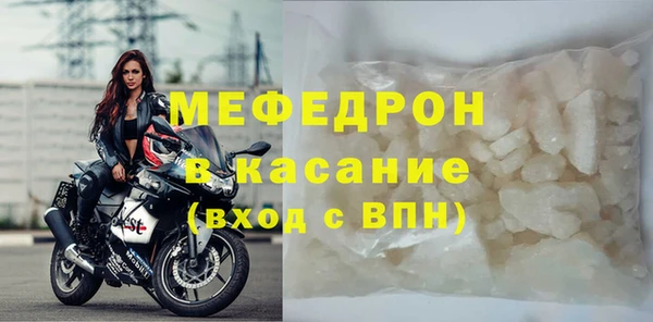 не бодяженный Майский