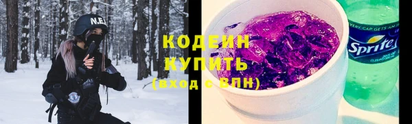 не бодяженный Майский