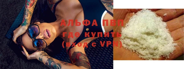 не бодяженный Майский