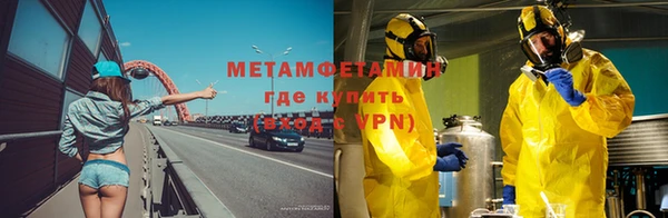 МДМА Магадан