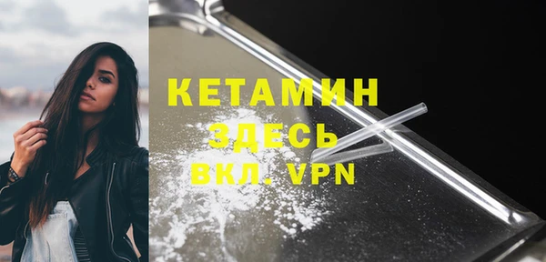 ешки Магас