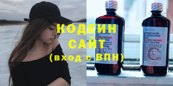 не бодяженный Майский