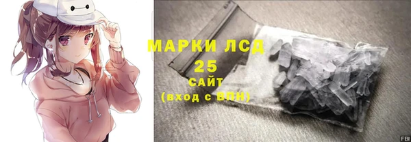 не бодяженный Майский
