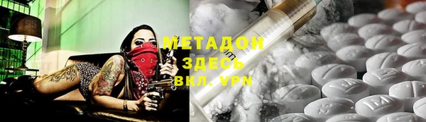 не бодяженный Майский