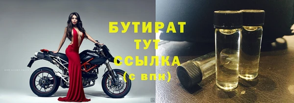 ешки Магас