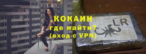 ешки Магас
