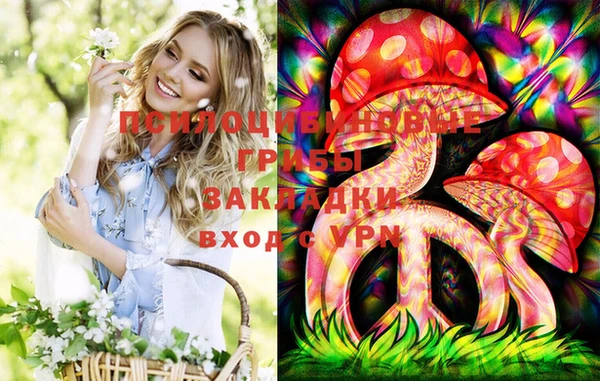 не бодяженный Майский