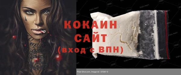 ешки Магас