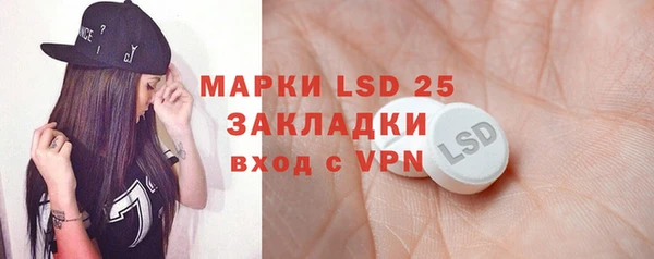 ешки Магас