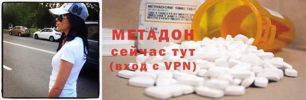 ешки Магас