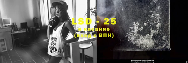 не бодяженный Майский