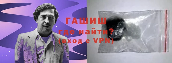 ешки Магас