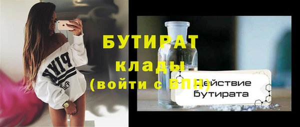 ешки Магас