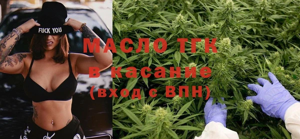 не бодяженный Майский