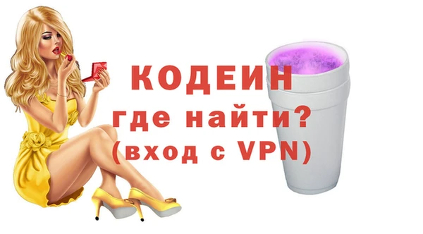МДМА Магадан