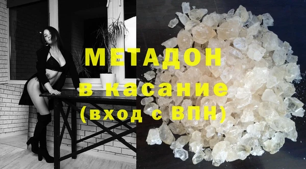 ешки Магас