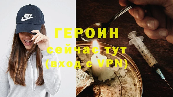 ешки Магас