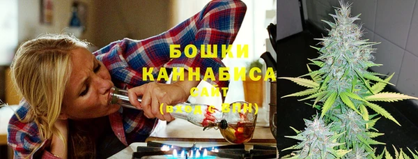 МДМА Магадан