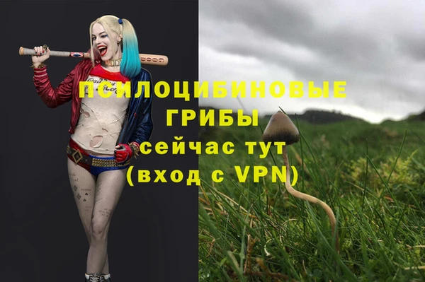 не бодяженный Майский