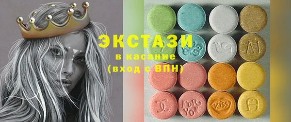 ешки Магас