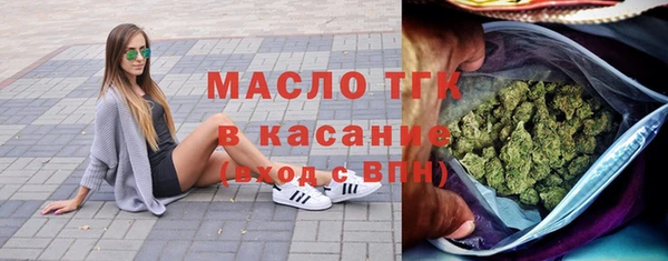 ешки Магас
