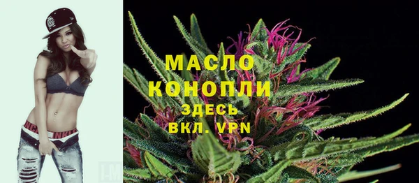 не бодяженный Майский