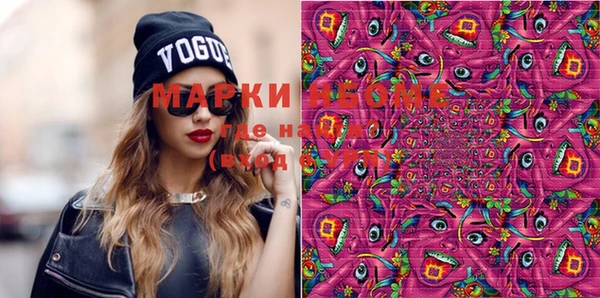 ешки Магас