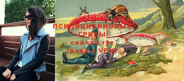 не бодяженный Майский