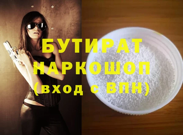 ешки Магас