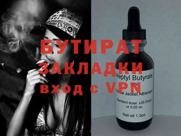 ешки Магас