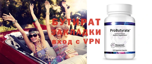 ешки Магас