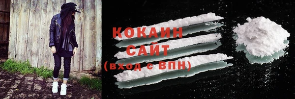 не бодяженный Майский