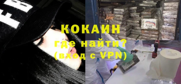 не бодяженный Майский