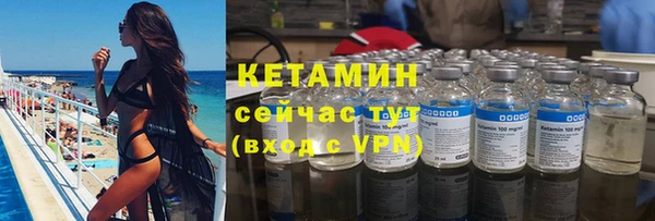 не бодяженный Майский