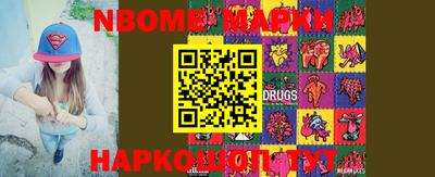марки lsd Пугачёв