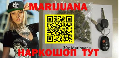 синтетический гашиш Беслан