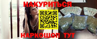 соль курить ск Кулебаки