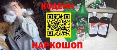 мдма Пыть-Ях