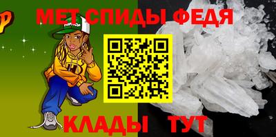 синтетический гашиш Беслан