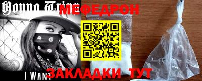 шишки Берёзовский