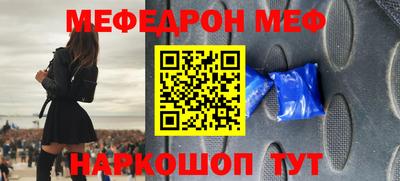 шишки Берёзовский