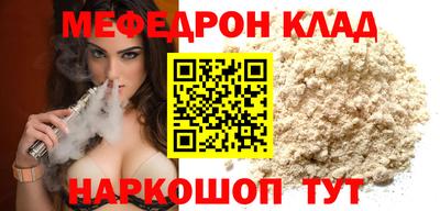 шишки Берёзовский