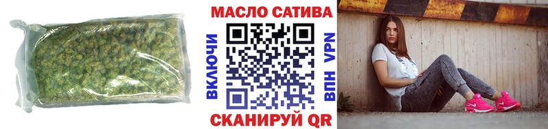 Дистиллят ТГК жижа Домодедово